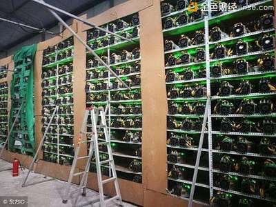 A expansive mining farm setup, buzzing with activity for currencies like BTC and DOG