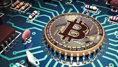 Russian cryptocurrency mining farm integrating Kaspa miners