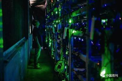Massive mining farm with high-tech cooling and controlled environment