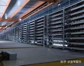 Cryptocurrency mining farm