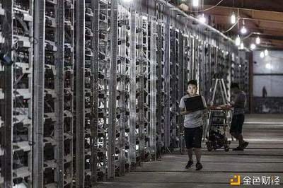 Modern mining farm utilizing green energy