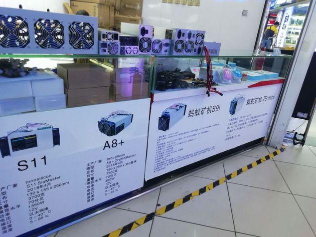High-performance mining rig dedicated to Bitcoin mining