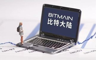 An advanced mining rig setup showcasing low-power components that balance performance with energy savings in a professional farm environment