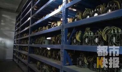 Next-gen Bitcoin ASIC Miner MicroBT M60 in action