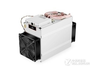 Advanced Mining Rig