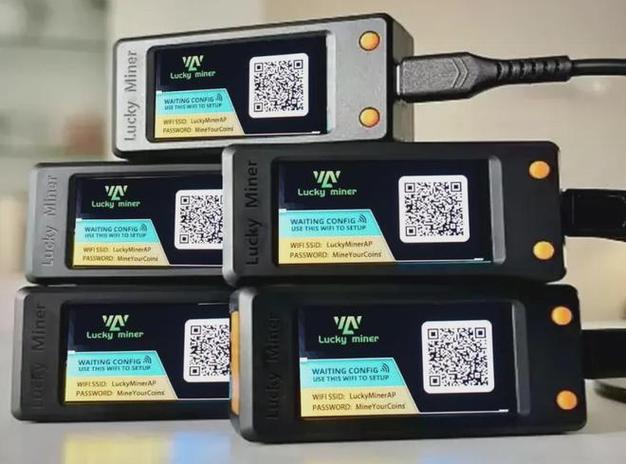 An illustration of a high-performance mining rig in action, emphasizing the critical role of expert support in maintaining peak operational efficiency