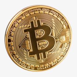 Efficient Bitcoin mining operations using advanced ASIC rigs