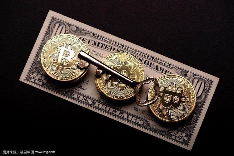 Bitcoin symbol glowing over mined cryptocurrency blocks