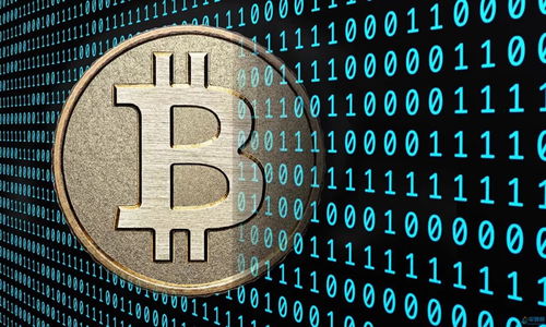 Compact and energy-smart mining unit designed for Dogecoin fans